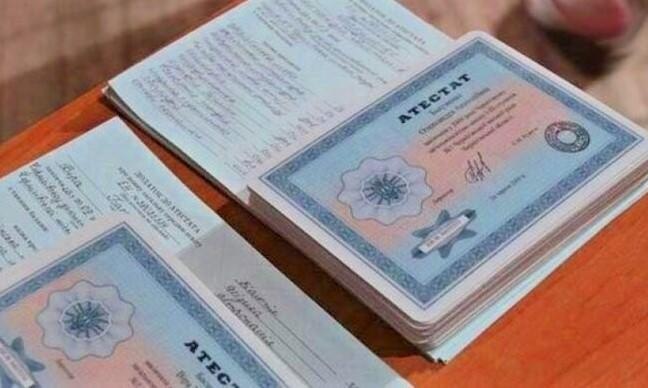 Купить диплом логиста по низкой цене - гарантированное качество Купить диплом логиста по низкой цене - гарантированное качество