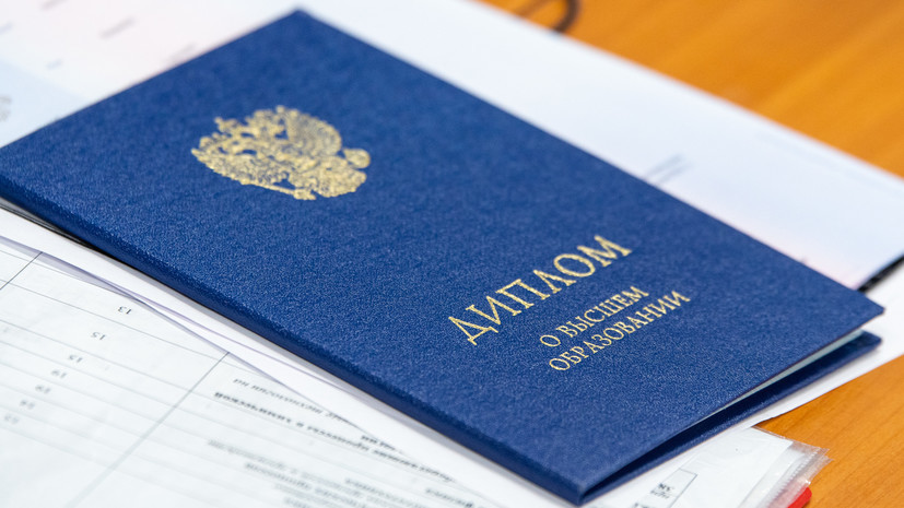 Купить диплом логиста по низкой цене - гарантированное качество Купить диплом логиста по низкой цене - гарантированное качество