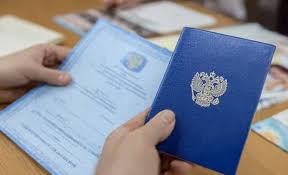 Купить диплом логопеда по доступной цене