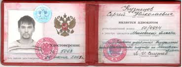 Купить диплом РГАУМСХА по низкой цене -584325842