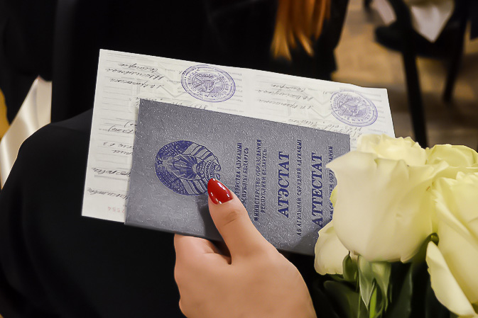 Купить диплом РНИМУ им. Н.И. Пирогова -536671388 Купить диплом РНИМУ им. Н.И. Пирогова -536671388