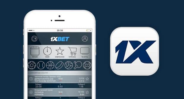 1xbet Download Terbaru Your Complete Guide 218683206