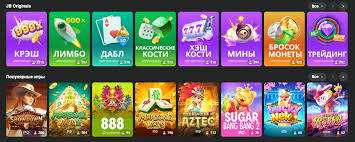 Your Ultimate Guide to JB Casino