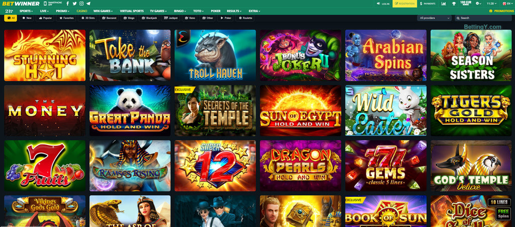 Experience the Excitement BetWinner iOS App Review Experience the Excitement BetWinner iOS App Review