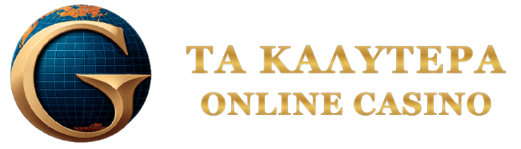 Τα Καλύτερα Online Καζίνο στην Ελλάδα Οδηγός για τους Παίκτες -188607198