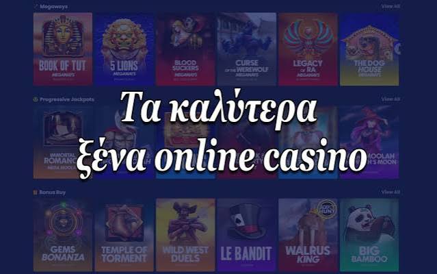 Ζωντανά παιχνίδια καζίνο Η νέα εποχή του διαδικτυακού τζόγου -920724916