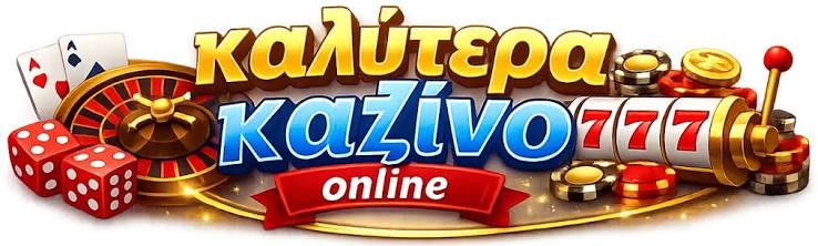 Discover the Best No Verification Casinos in 2023 -754826854