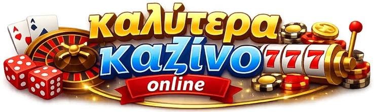 Discover the Best Online Casinos in Greece for 2023 -740704541