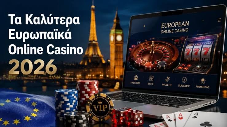 Τα Καλύτερα Ξένα Online Casino στην Αγορά -857399588